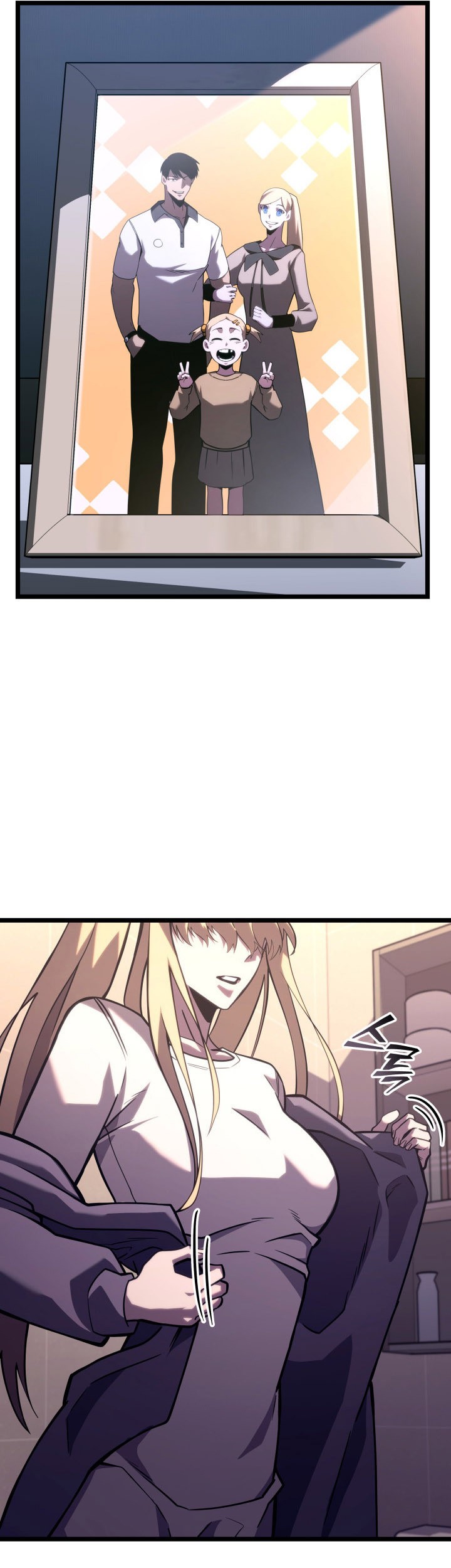 Return of the SSS-Class Ranker Chapter 156 - halaman 66