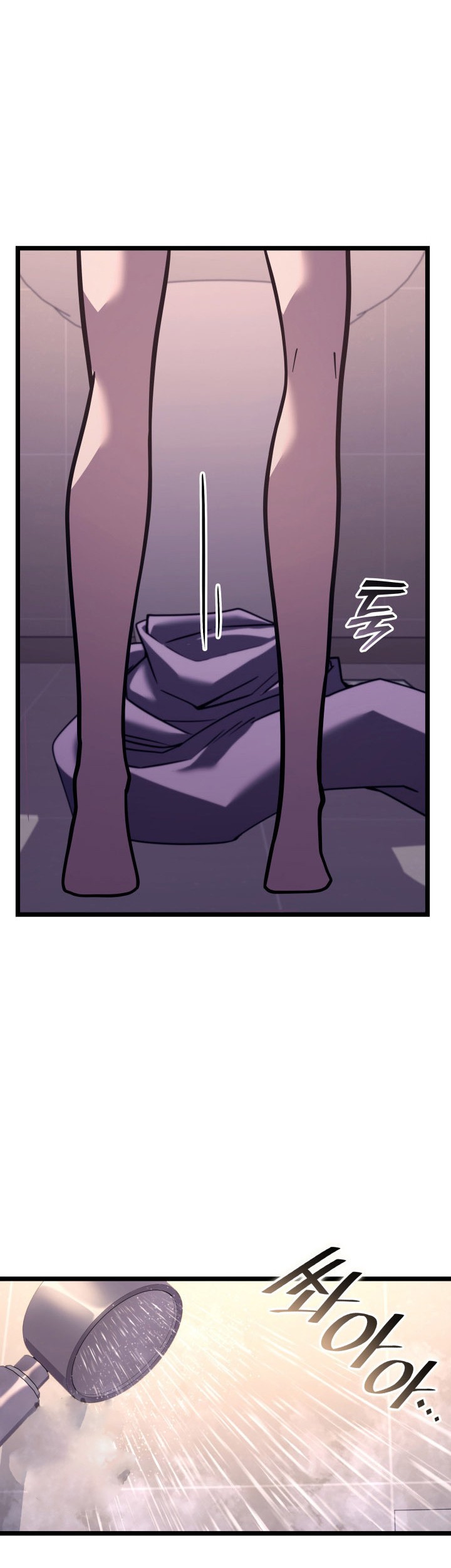 Return of the SSS-Class Ranker Chapter 156 - halaman 67