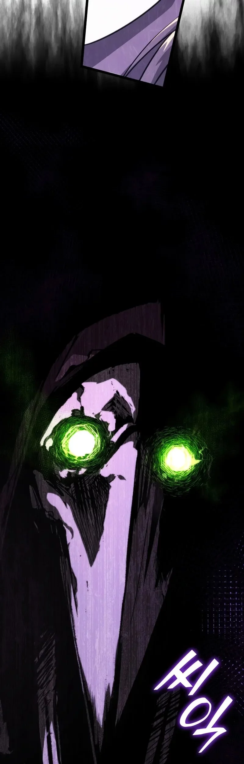 Return of the SSS-Class Ranker Chapter 157 - halaman 78