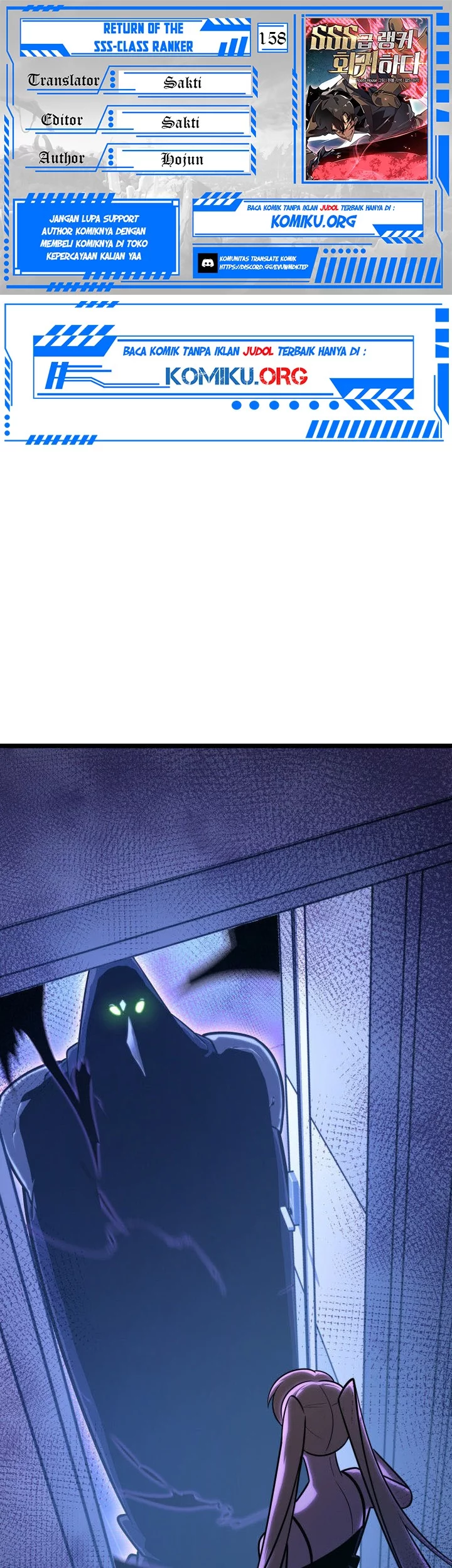 Return of the SSS-Class Ranker Chapter 158 - halaman 1
