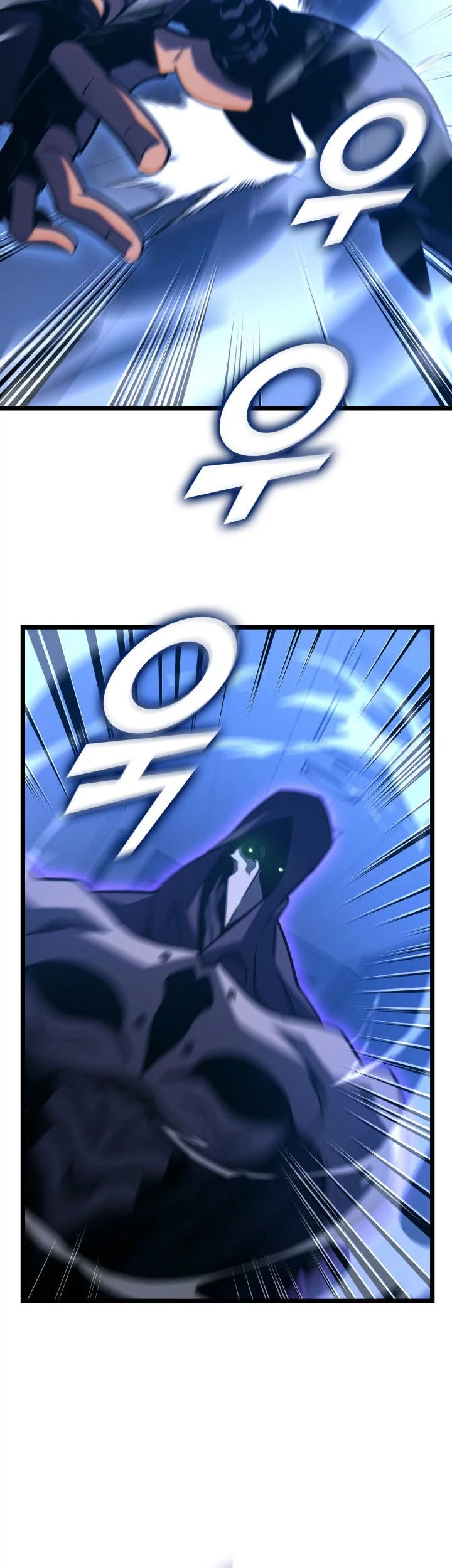 Return of the SSS-Class Ranker Chapter 158 - halaman 15