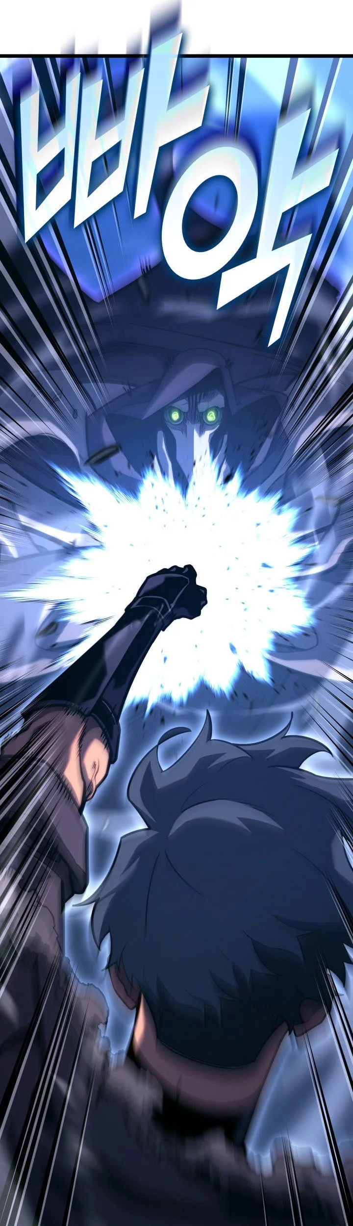 Return of the SSS-Class Ranker Chapter 158 - halaman 16