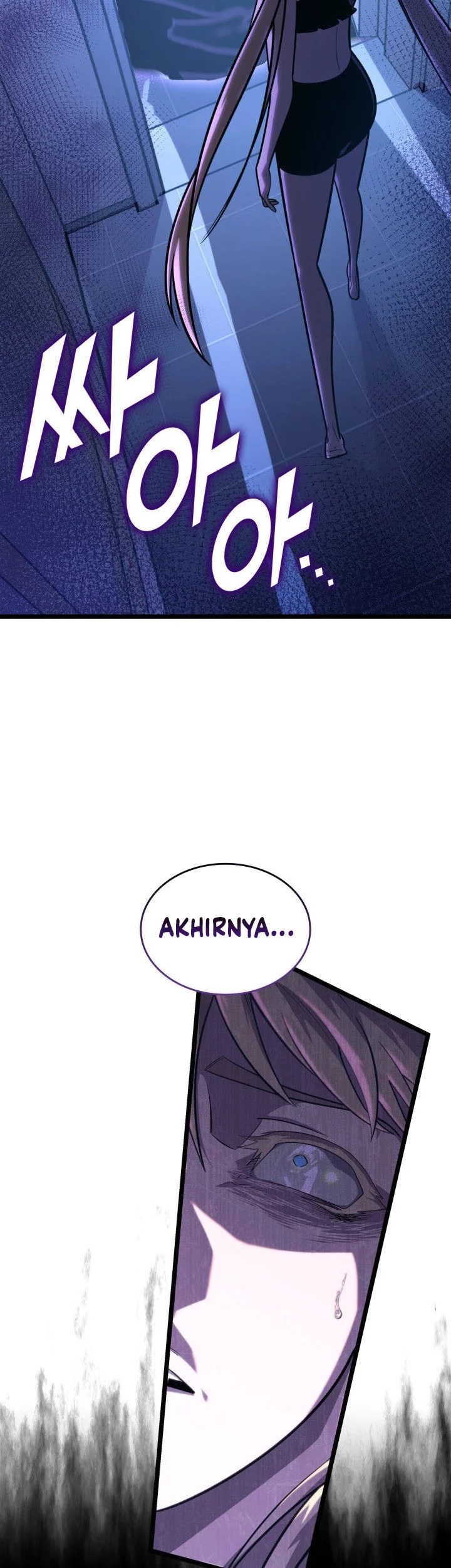 Return of the SSS-Class Ranker Chapter 158 - halaman 2