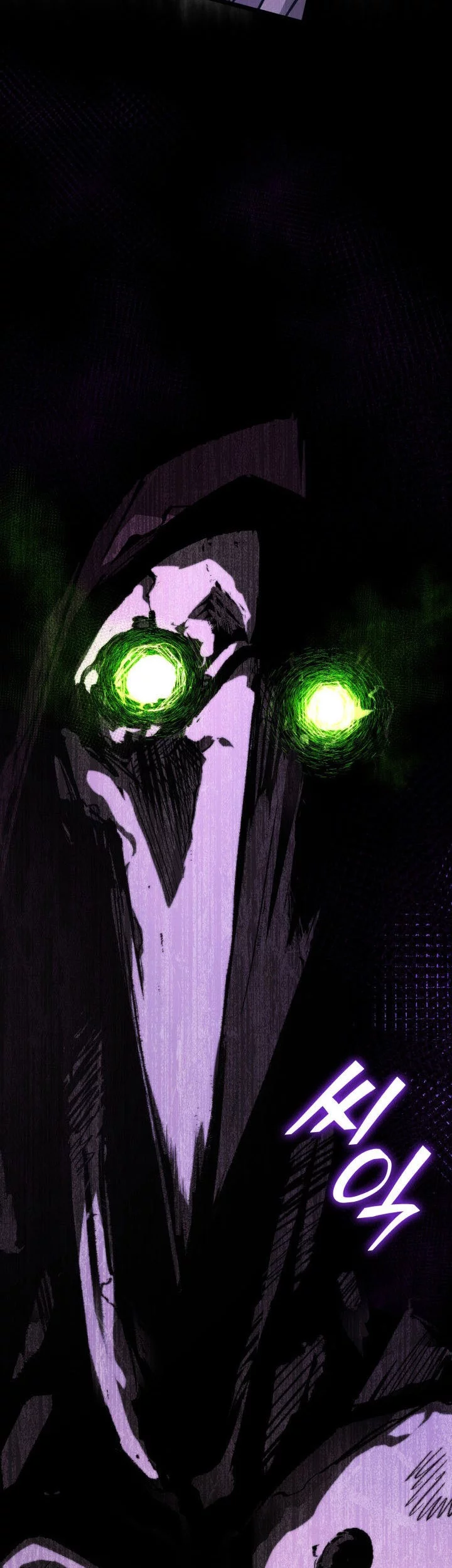 Return of the SSS-Class Ranker Chapter 158 - halaman 3