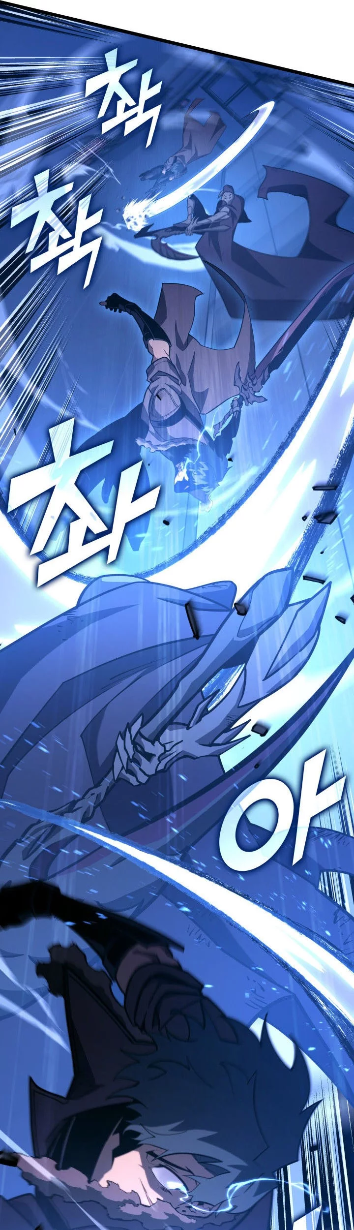 Return of the SSS-Class Ranker Chapter 158 - halaman 30