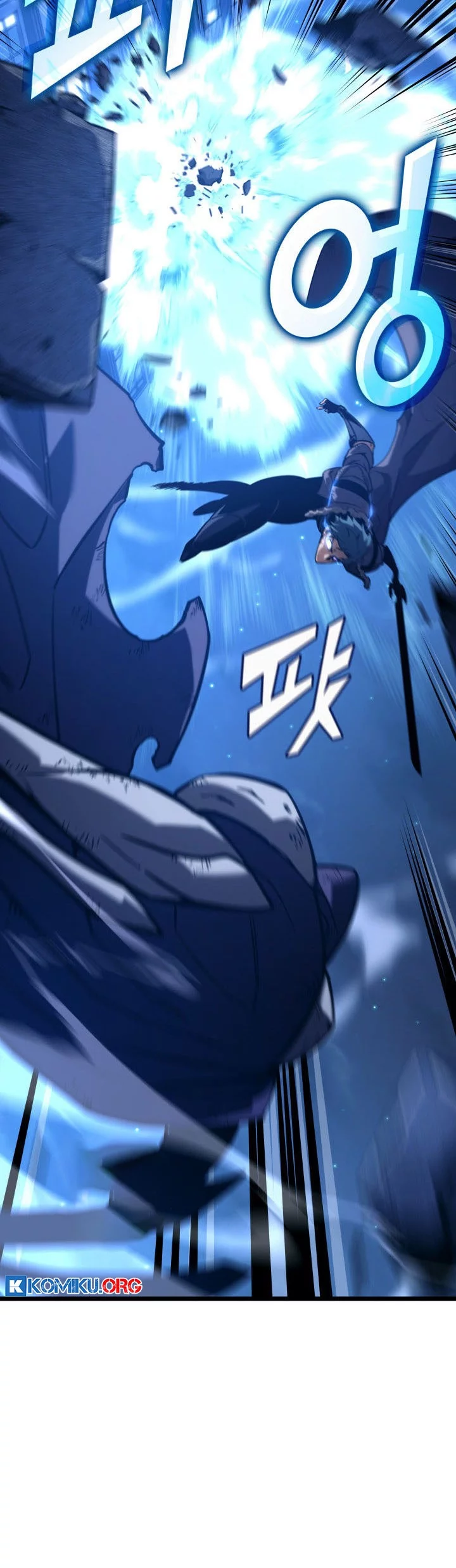 Return of the SSS-Class Ranker Chapter 158 - halaman 33