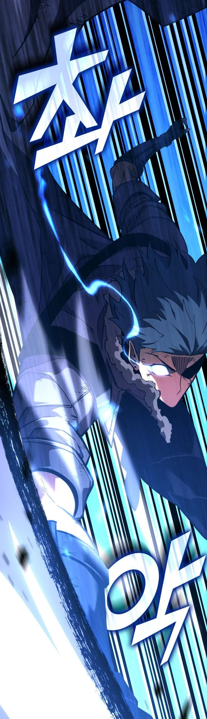 Return of the SSS-Class Ranker Chapter 158 - halaman 37