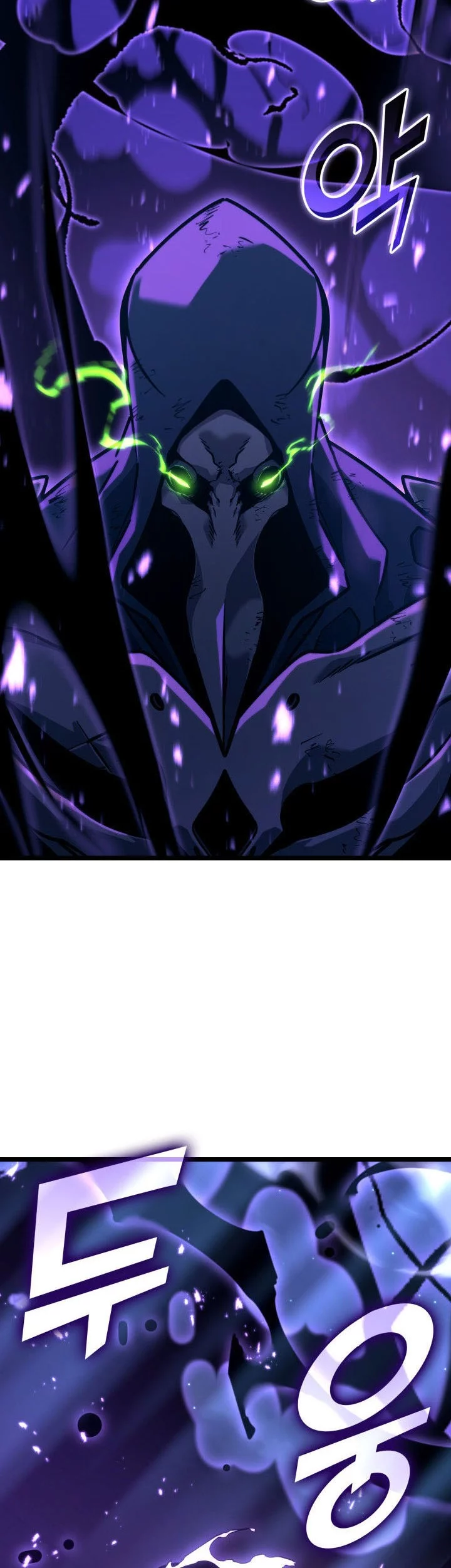Return of the SSS-Class Ranker Chapter 158 - halaman 58