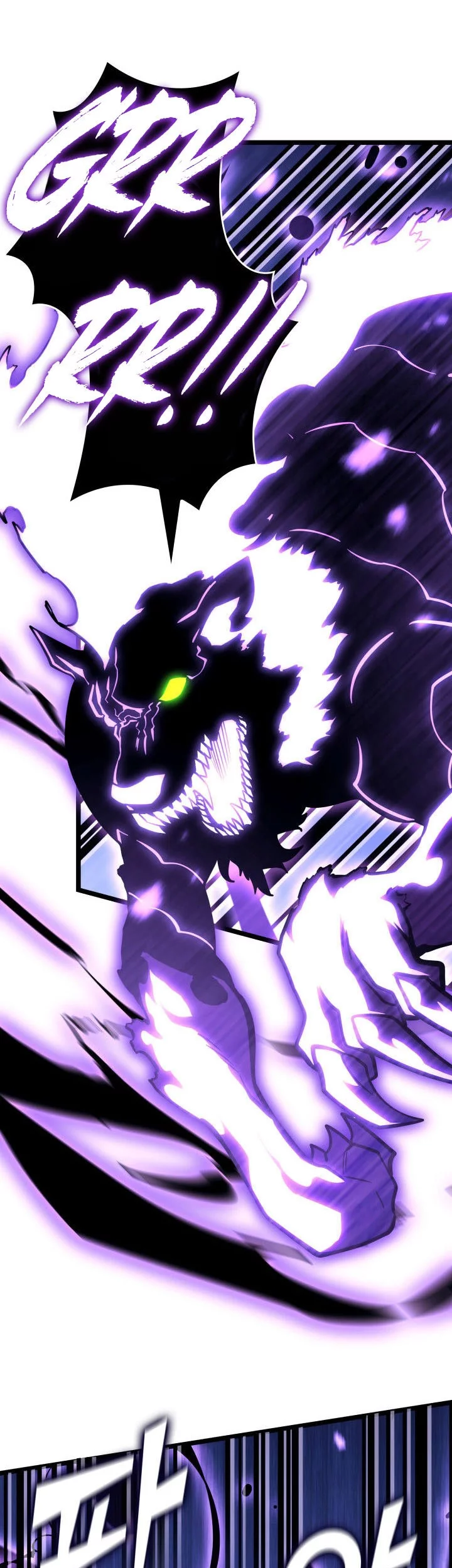 Return of the SSS-Class Ranker Chapter 158 - halaman 61