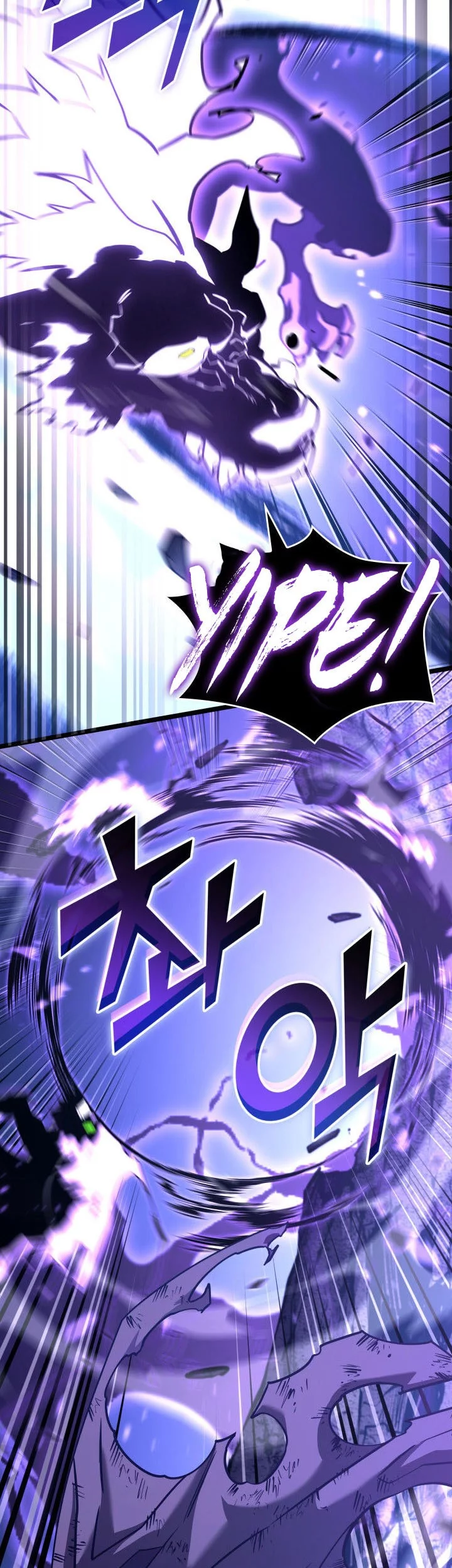 Return of the SSS-Class Ranker Chapter 158 - halaman 63