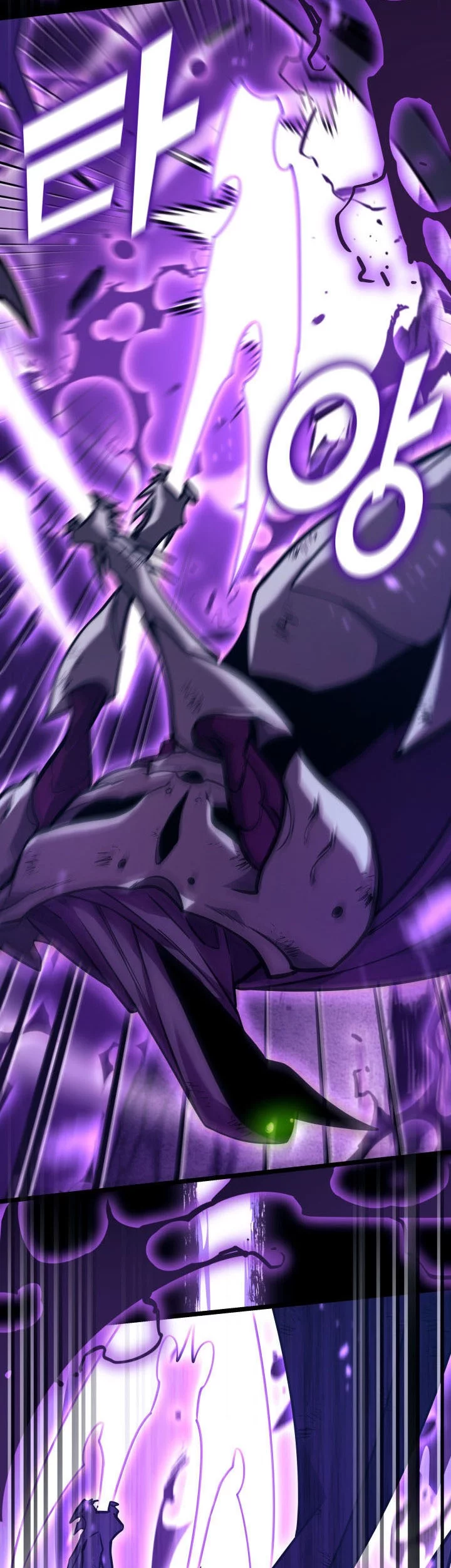 Return of the SSS-Class Ranker Chapter 158 - halaman 66
