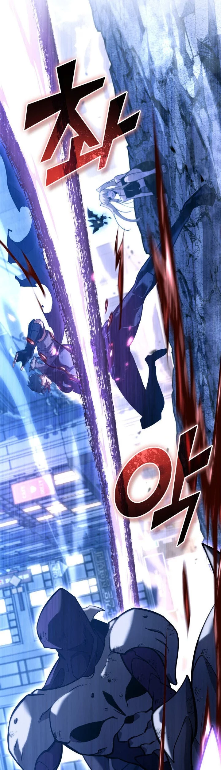 Return of the SSS-Class Ranker Chapter 158 - halaman 69