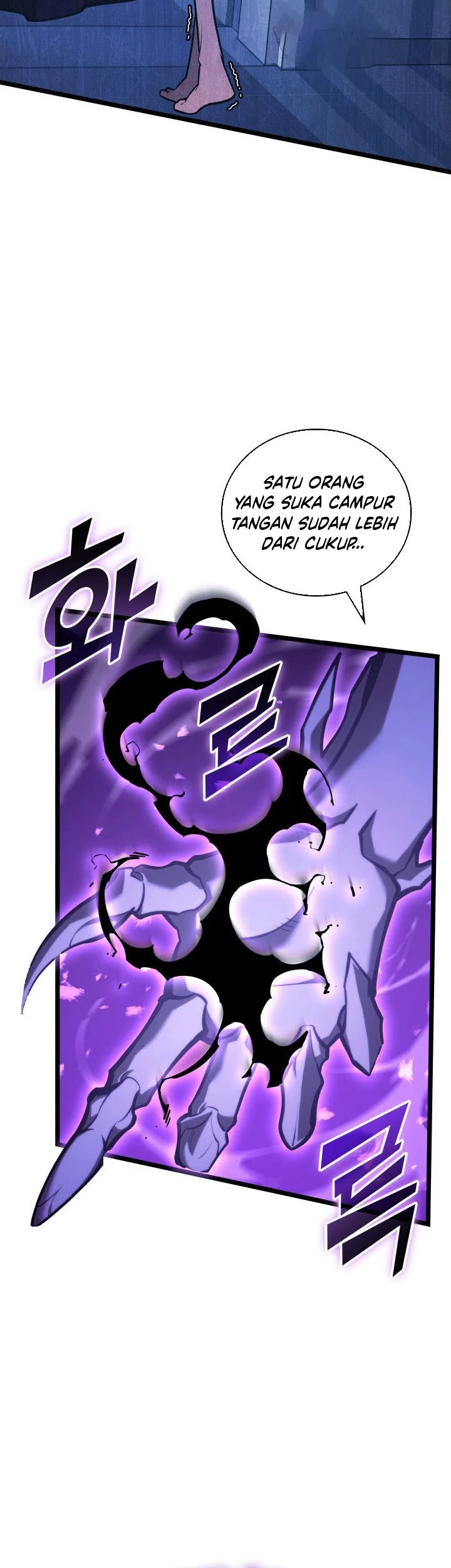 Return of the SSS-Class Ranker Chapter 158 - halaman 9