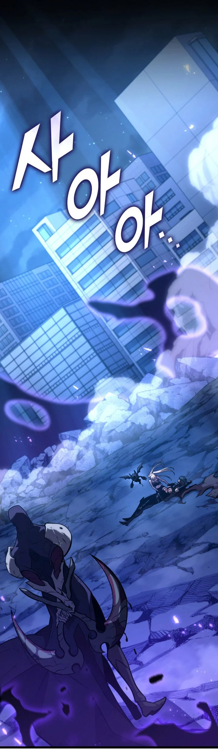 Return of the SSS-Class Ranker Chapter 159 - halaman 2