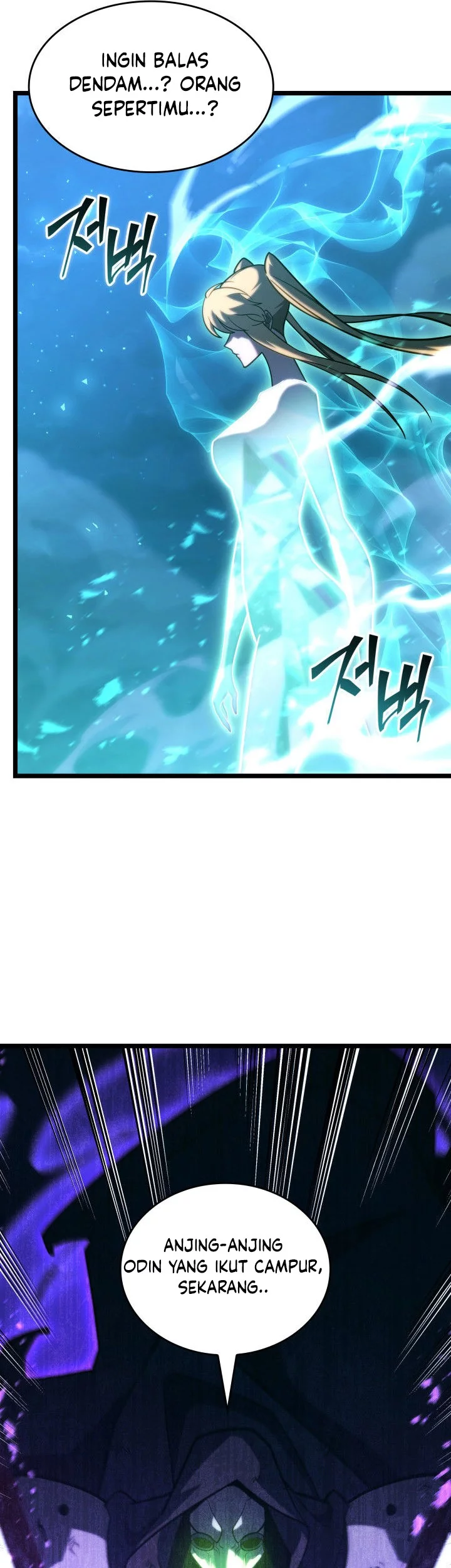 Return of the SSS-Class Ranker Chapter 159 - halaman 26