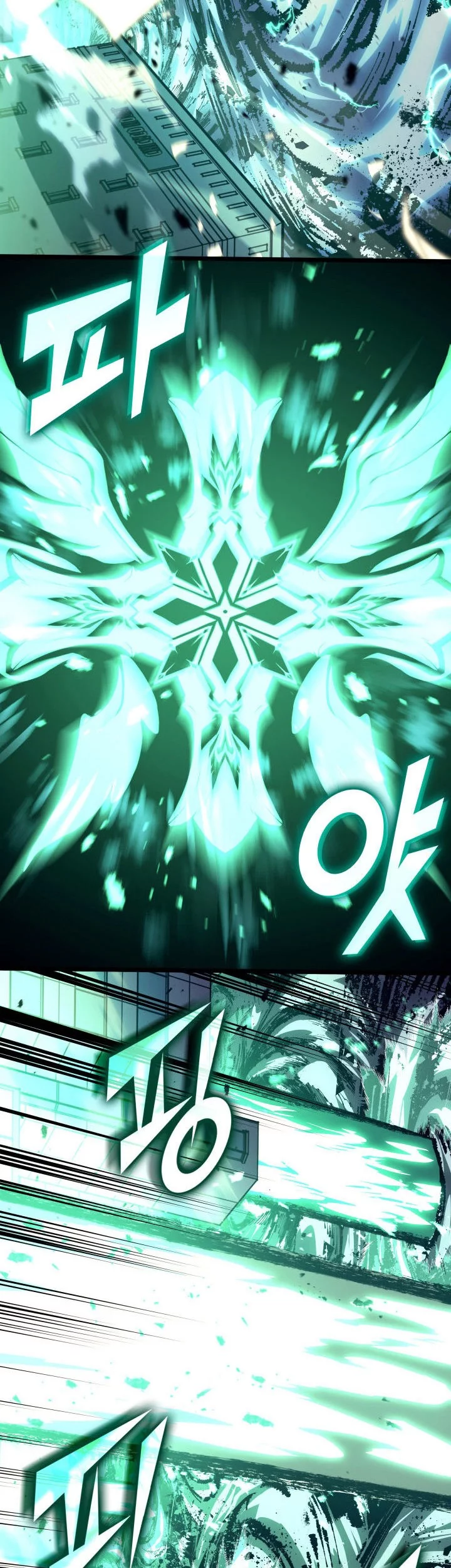 Return of the SSS-Class Ranker Chapter 159 - halaman 34