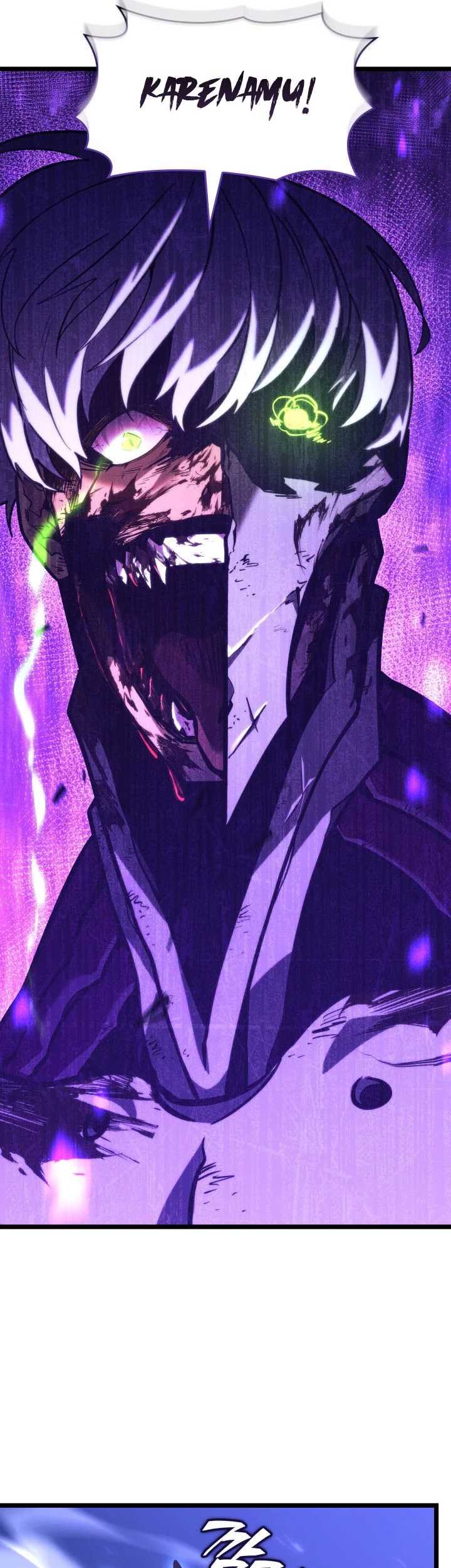 Return of the SSS-Class Ranker Chapter 159 - halaman 45