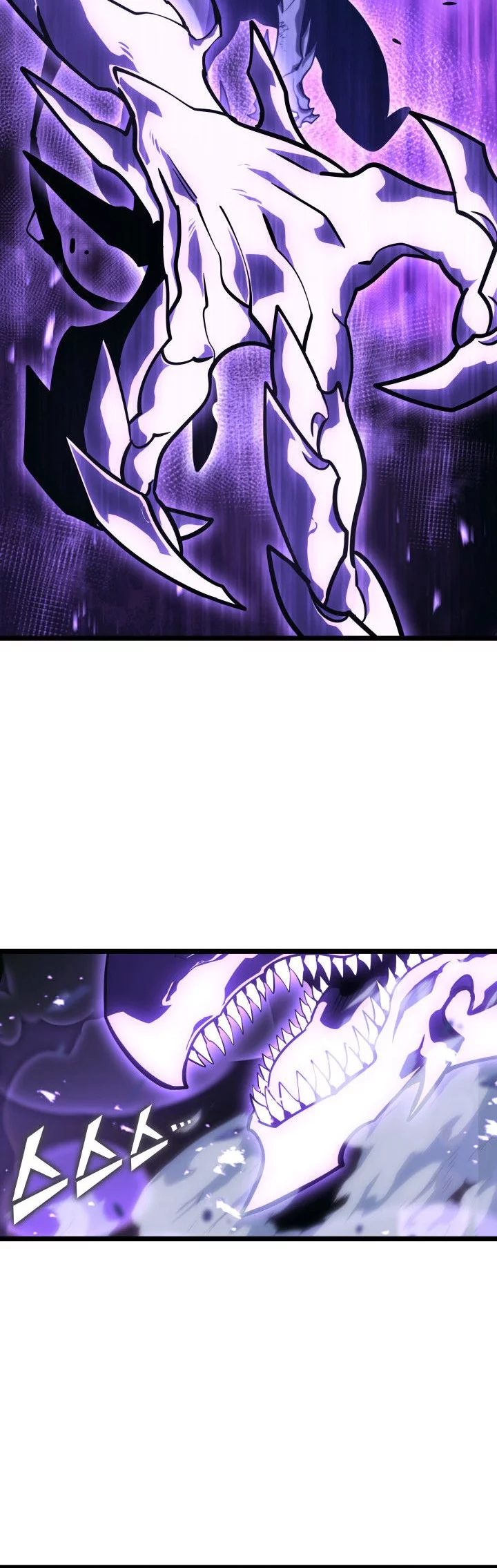 Return of the SSS-Class Ranker Chapter 159 - halaman 48