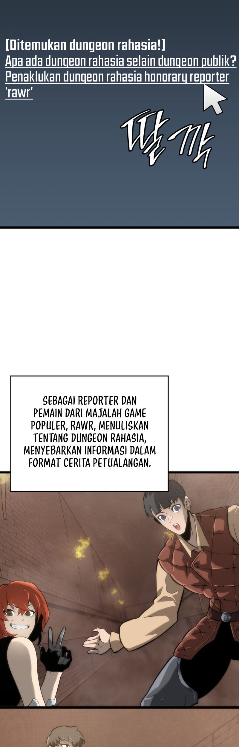 Return of the SSS-Class Ranker Chapter 16 - halaman 11