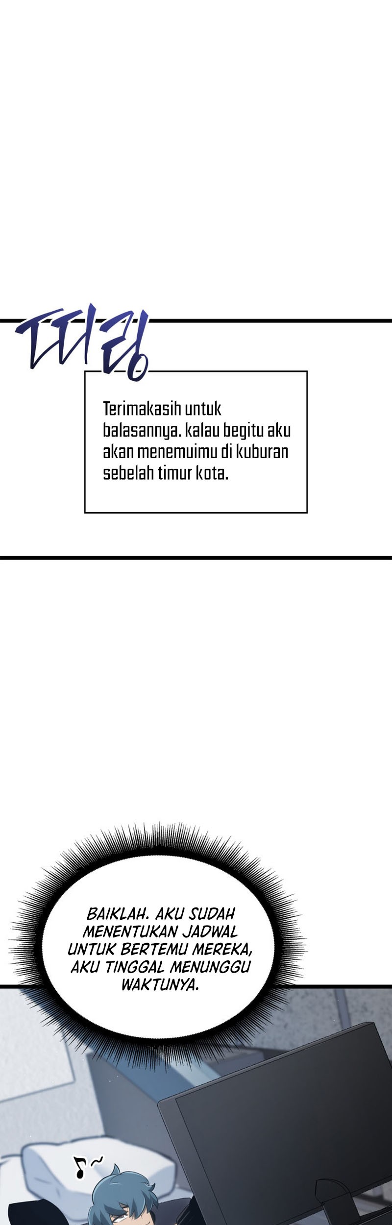 Return of the SSS-Class Ranker Chapter 16 - halaman 18