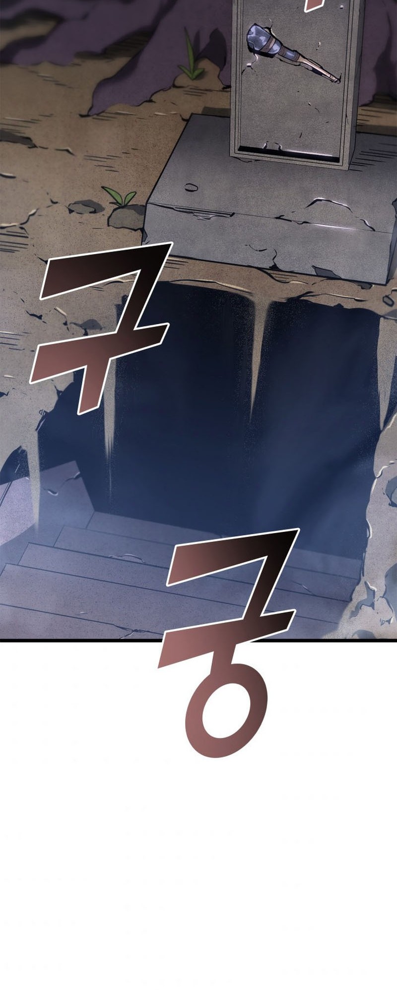 Return of the SSS-Class Ranker Chapter 16 - halaman 49