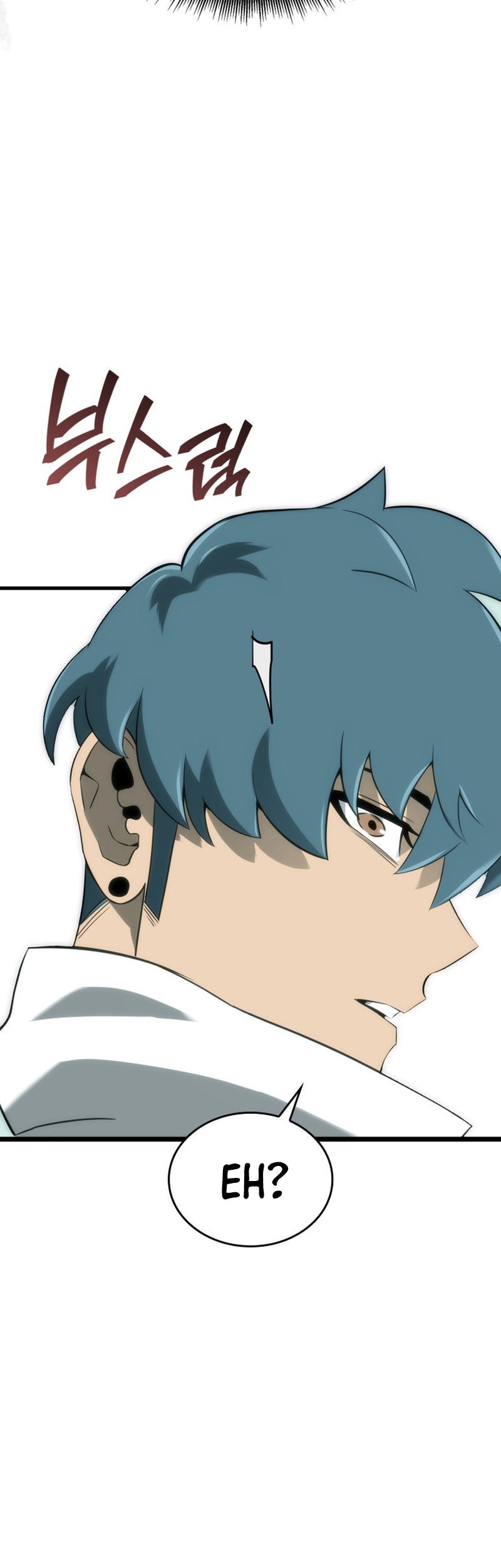 Return of the SSS-Class Ranker Chapter 16 - halaman 60