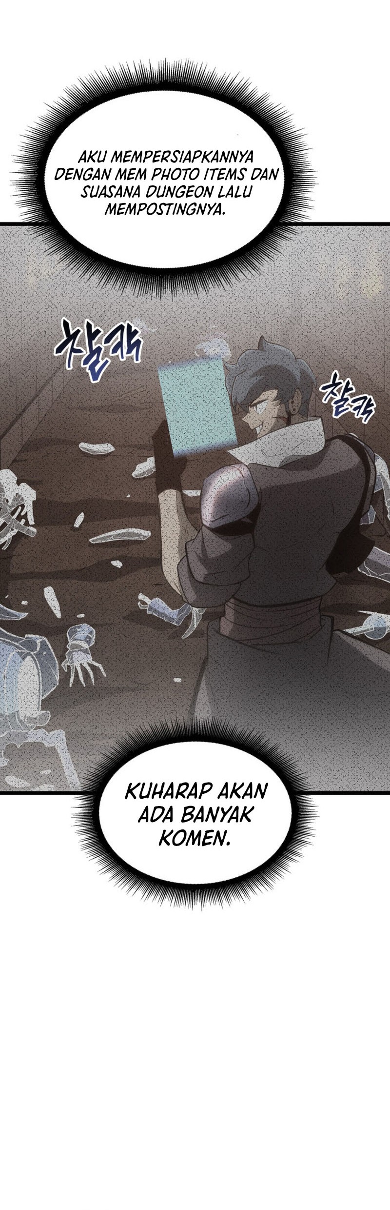 Return of the SSS-Class Ranker Chapter 16 - halaman 7