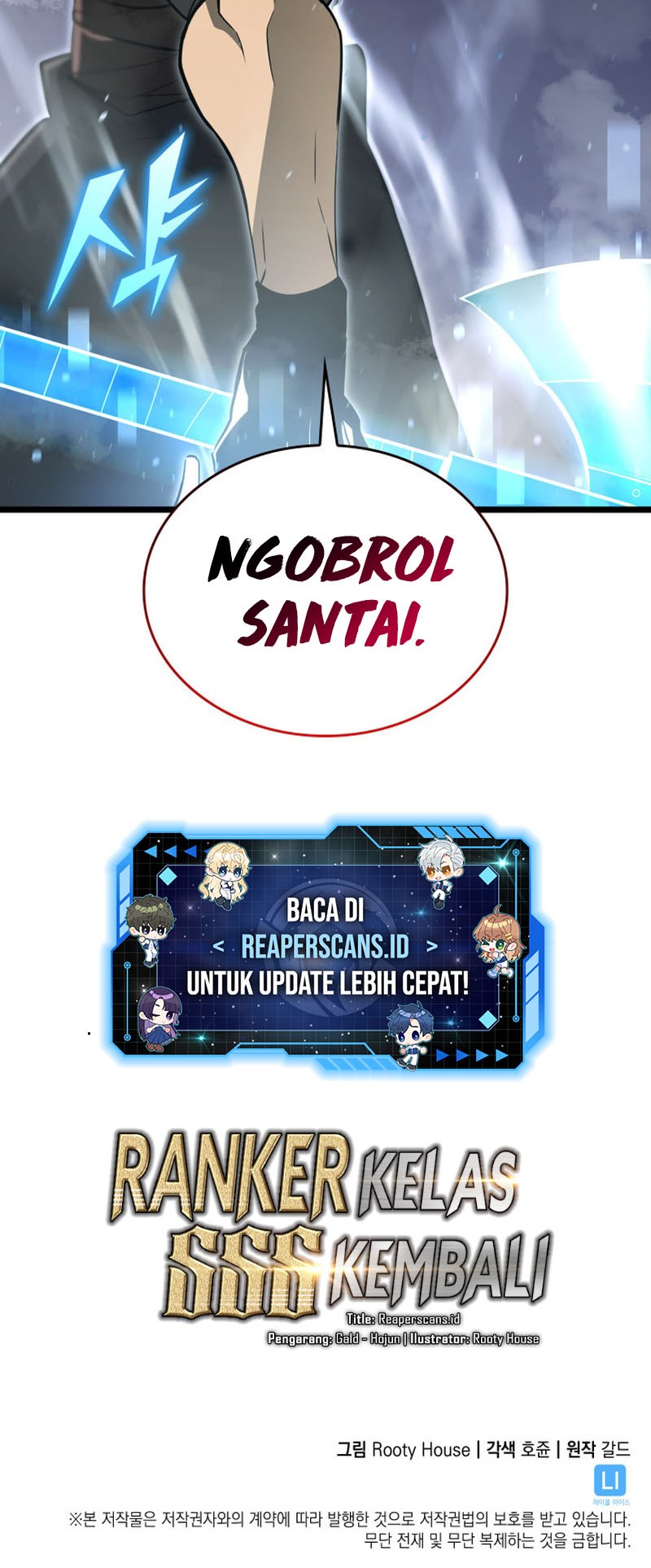 Return of the SSS-Class Ranker Chapter 16 - halaman 70