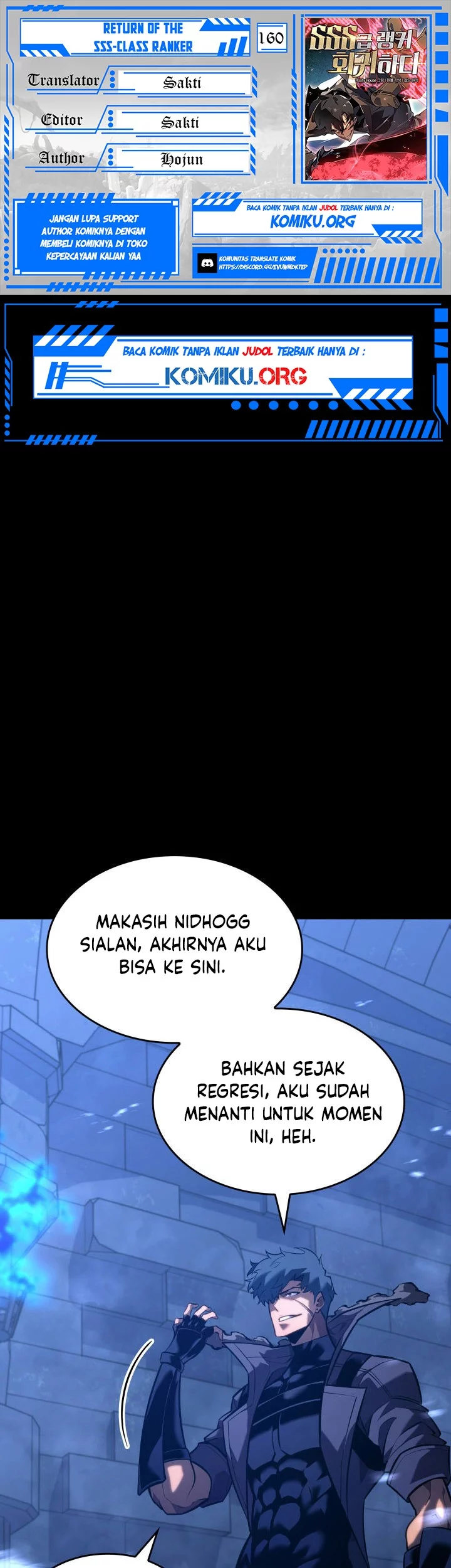 Return of the SSS-Class Ranker Chapter 160 - halaman 1