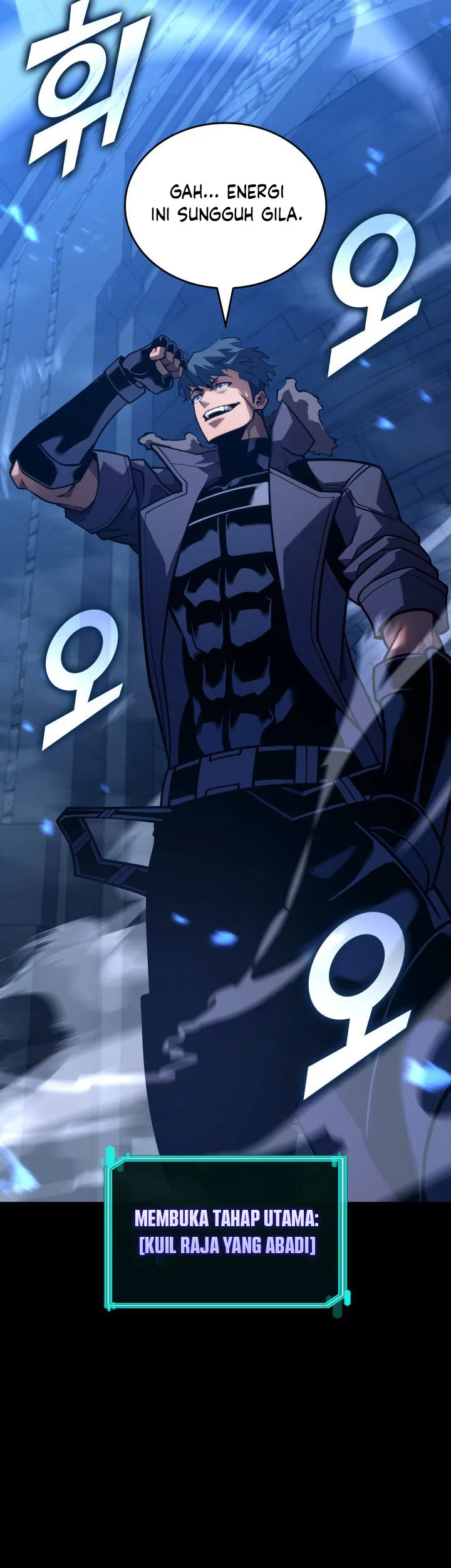 Return of the SSS-Class Ranker Chapter 160 - halaman 11