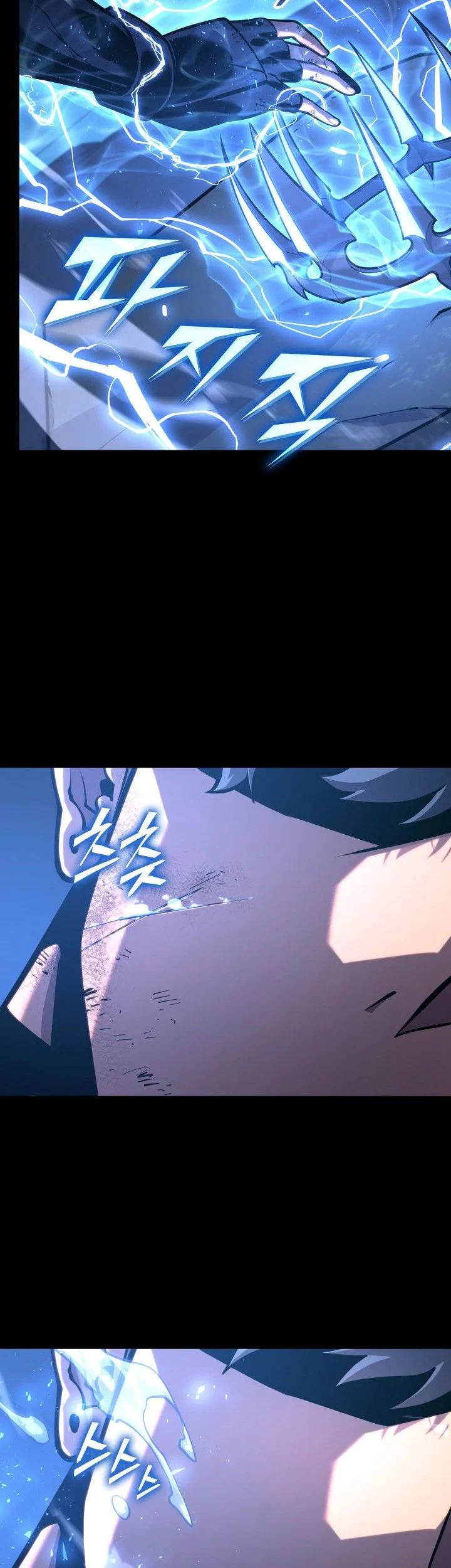 Return of the SSS-Class Ranker Chapter 160 - halaman 20