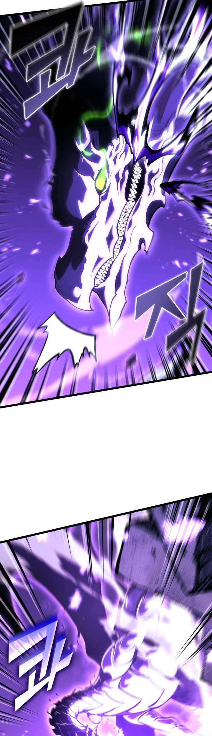 Return of the SSS-Class Ranker Chapter 160 - halaman 27