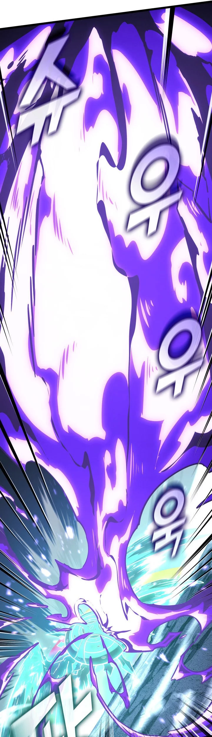 Return of the SSS-Class Ranker Chapter 160 - halaman 30