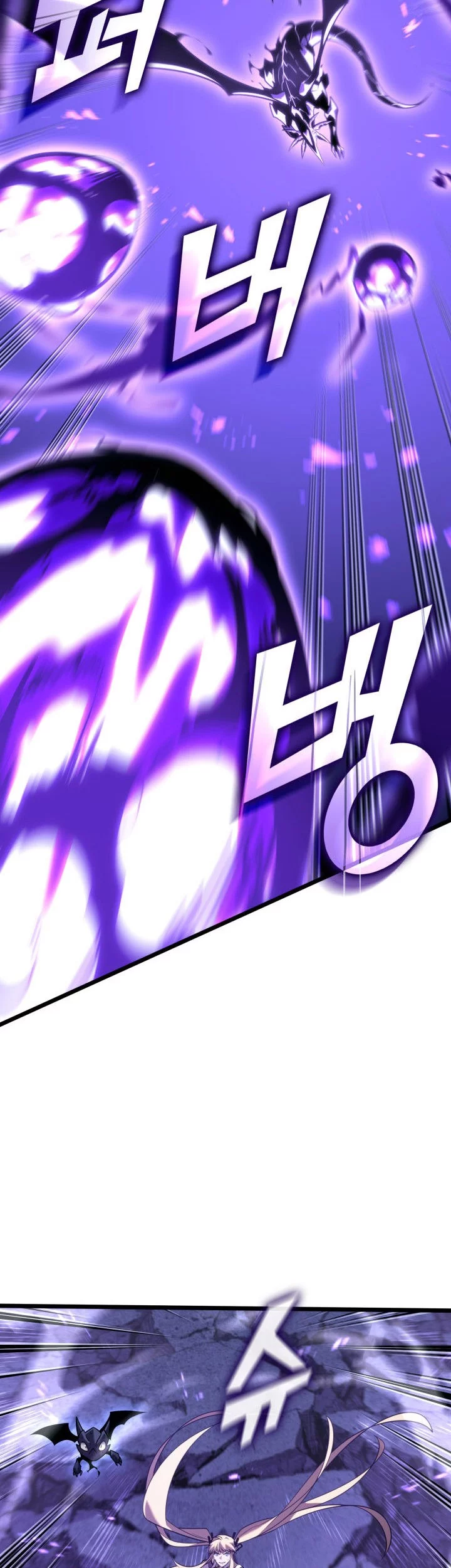 Return of the SSS-Class Ranker Chapter 160 - halaman 39