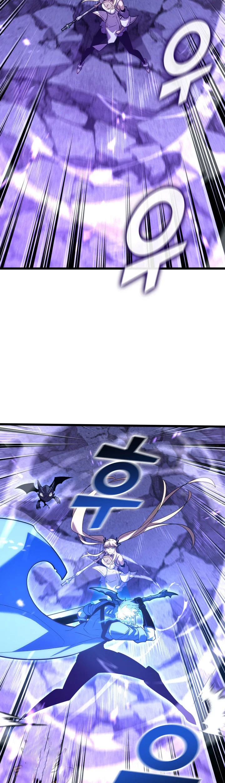 Return of the SSS-Class Ranker Chapter 160 - halaman 40