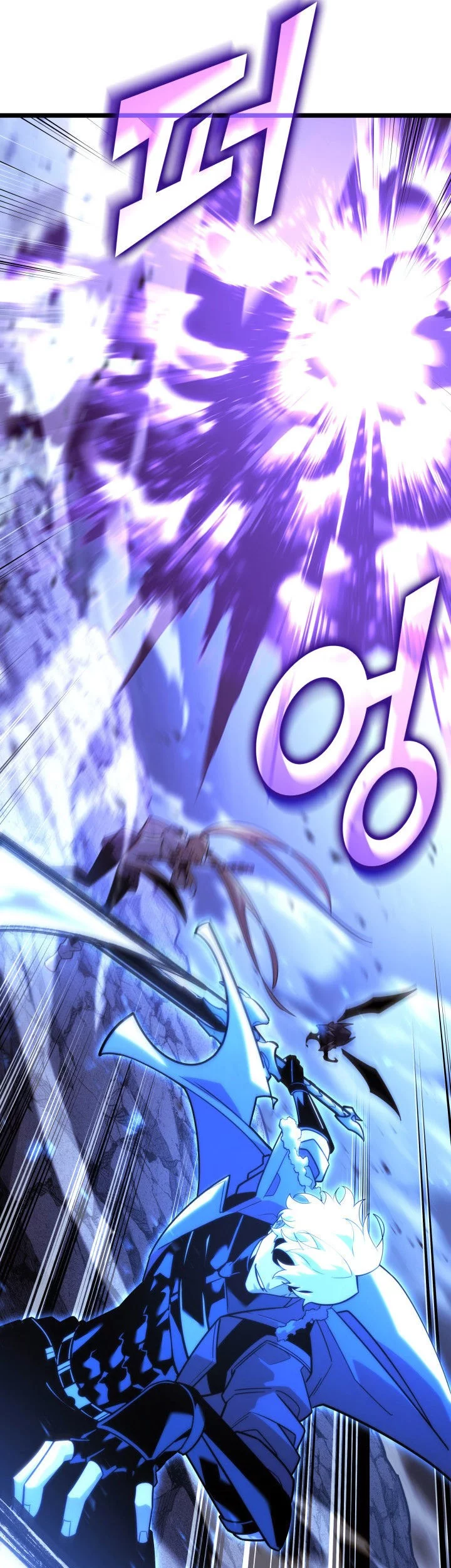 Return of the SSS-Class Ranker Chapter 160 - halaman 42