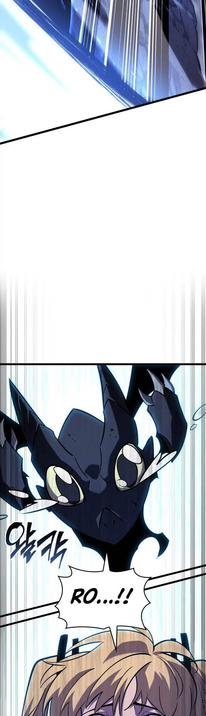 Return of the SSS-Class Ranker Chapter 160 - halaman 43