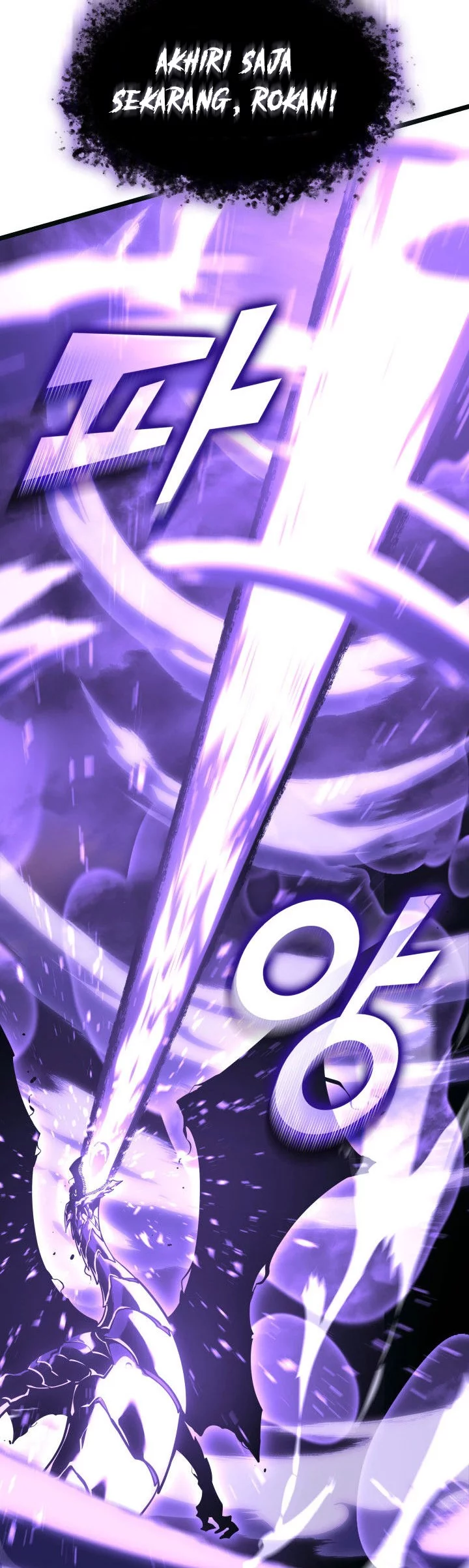 Return of the SSS-Class Ranker Chapter 160 - halaman 57