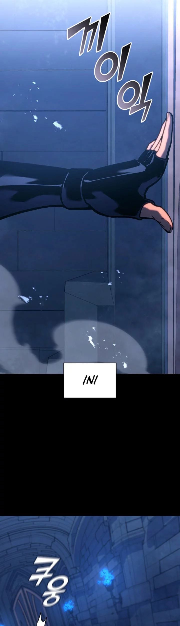 Return of the SSS-Class Ranker Chapter 160 - halaman 6