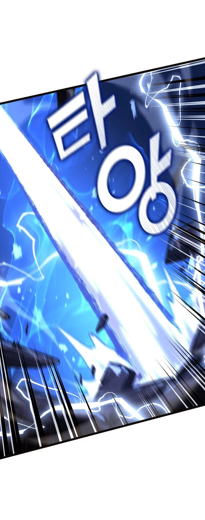 Return of the SSS-Class Ranker Chapter 160 - halaman 65