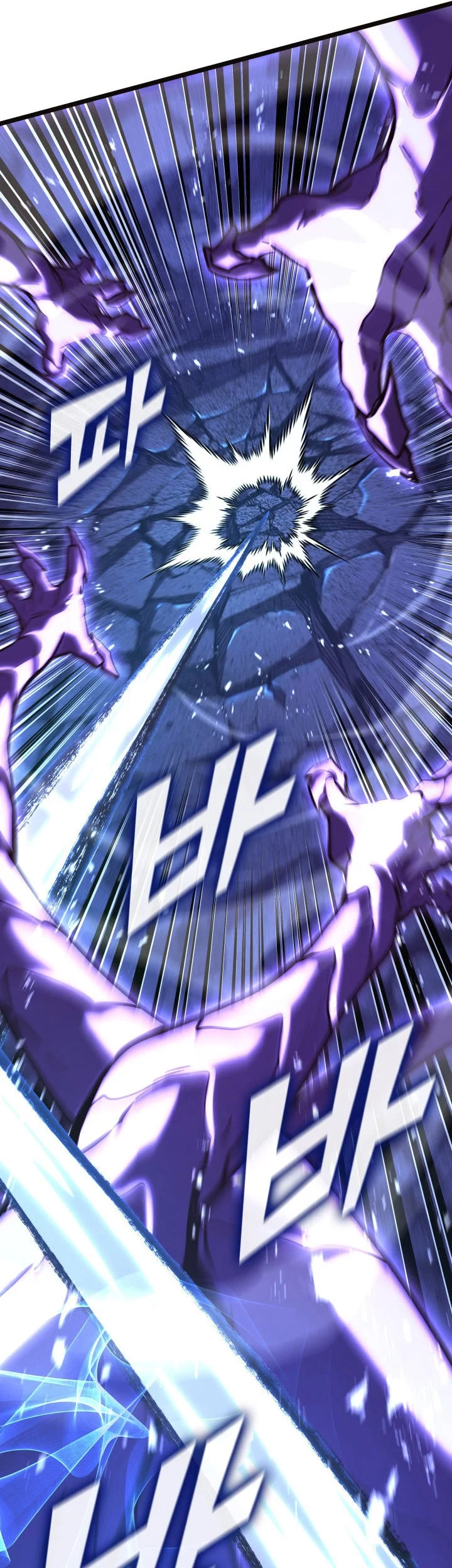 Return of the SSS-Class Ranker Chapter 160 - halaman 66
