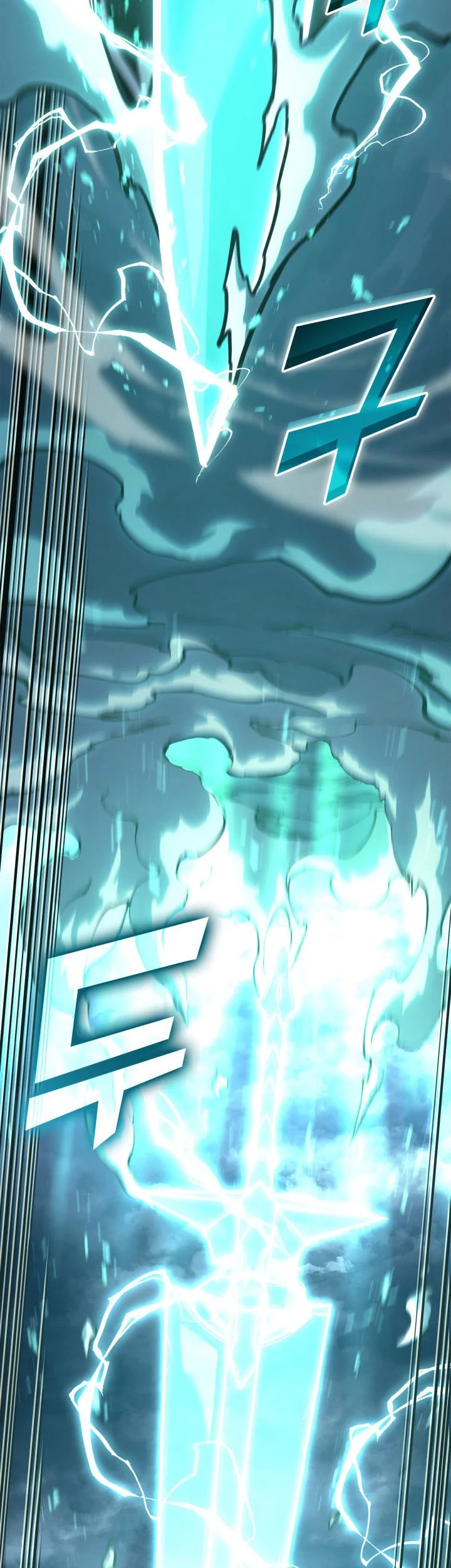 Return of the SSS-Class Ranker Chapter 160 - halaman 74