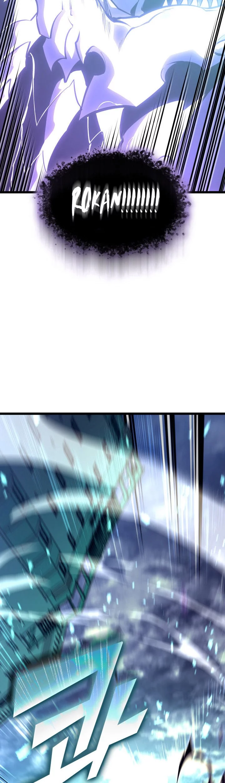 Return of the SSS-Class Ranker Chapter 160 - halaman 77