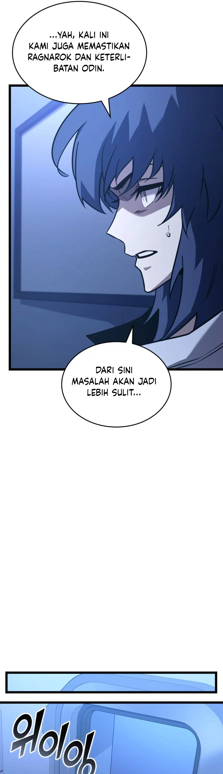 Return of the SSS-Class Ranker Chapter 161 - halaman 46