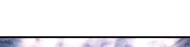 Return of the SSS-Class Ranker Chapter 161 - halaman 5