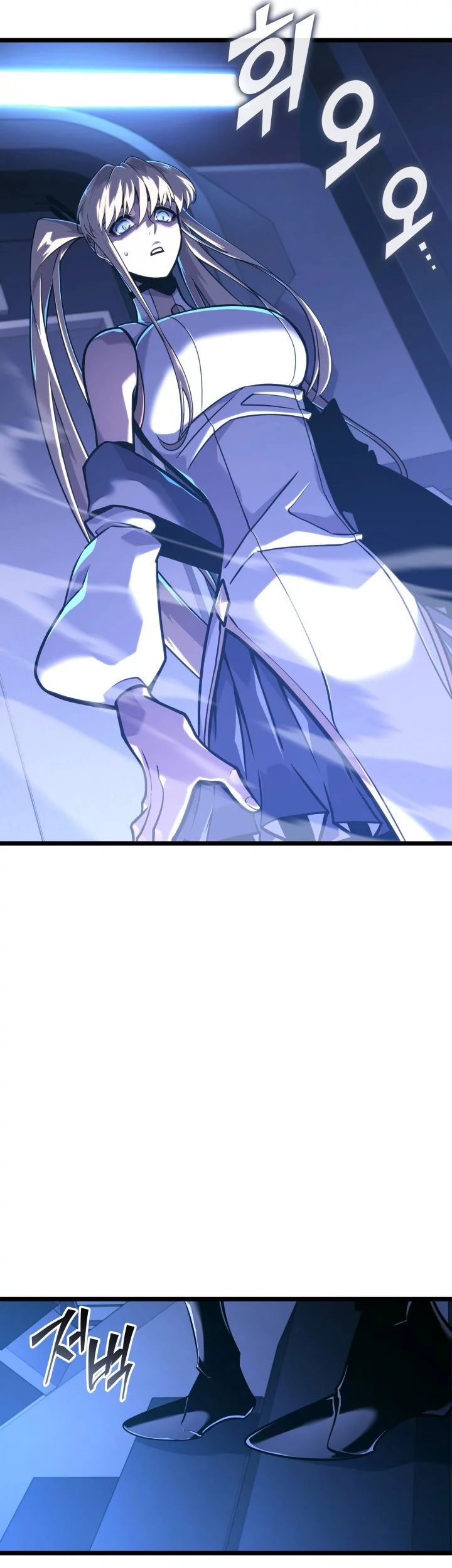 Return of the SSS-Class Ranker Chapter 162 - halaman 29