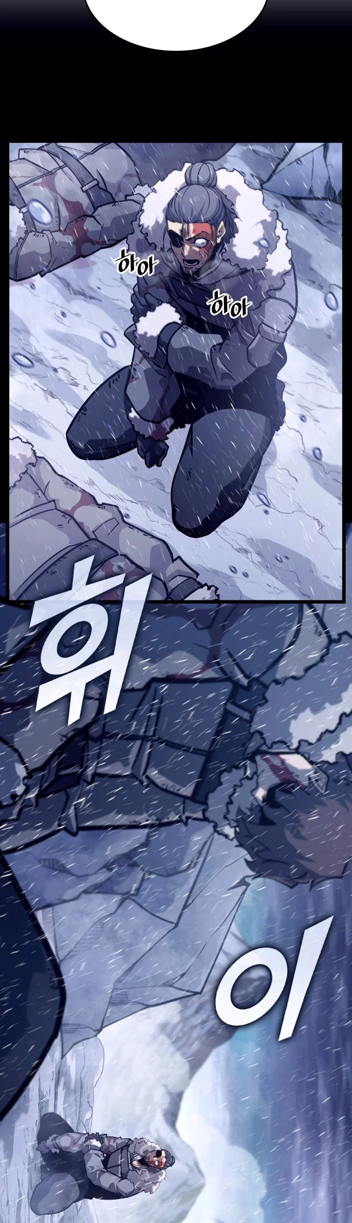 Return of the SSS-Class Ranker Chapter 162 - halaman 39