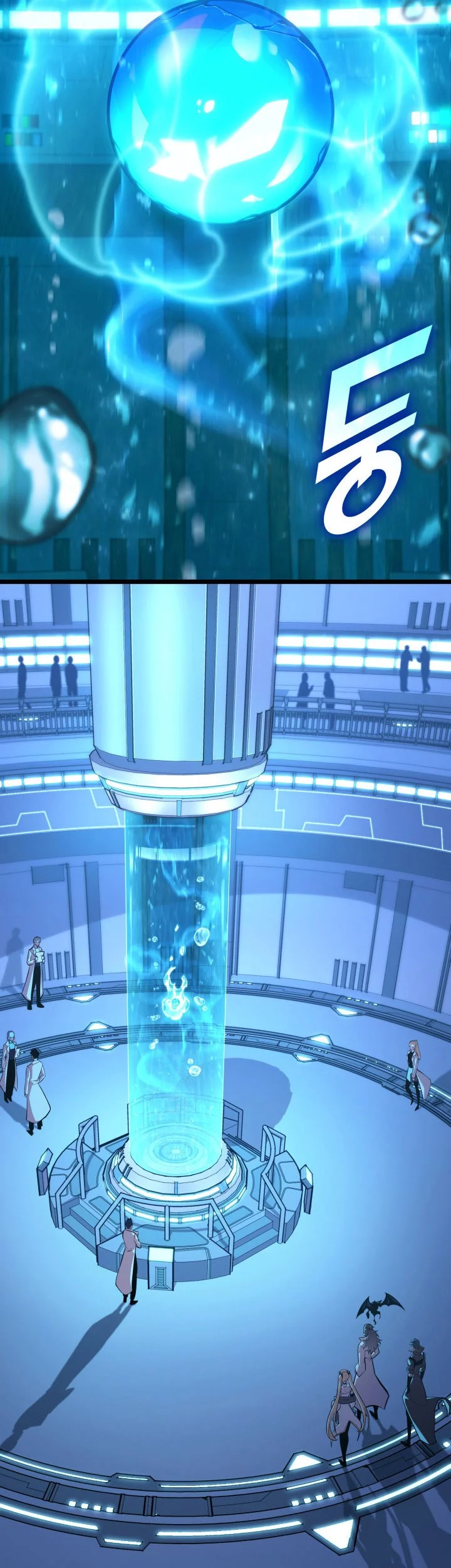 Return of the SSS-Class Ranker Chapter 162 - halaman 53