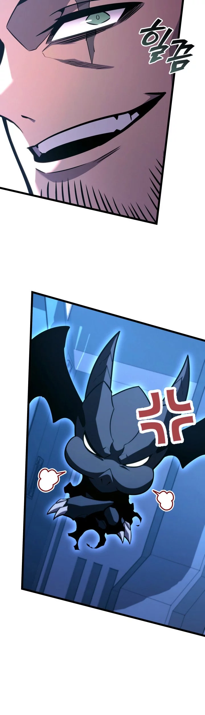 Return of the SSS-Class Ranker Chapter 163 - halaman 22