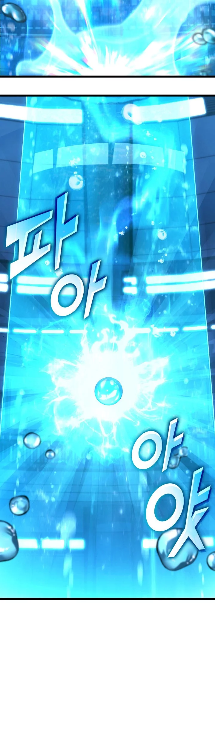 Return of the SSS-Class Ranker Chapter 163 - halaman 4